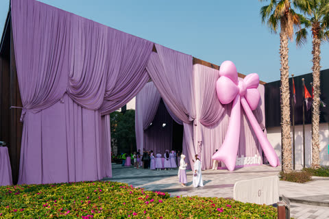 Huda Beauty — Inflatable Bow