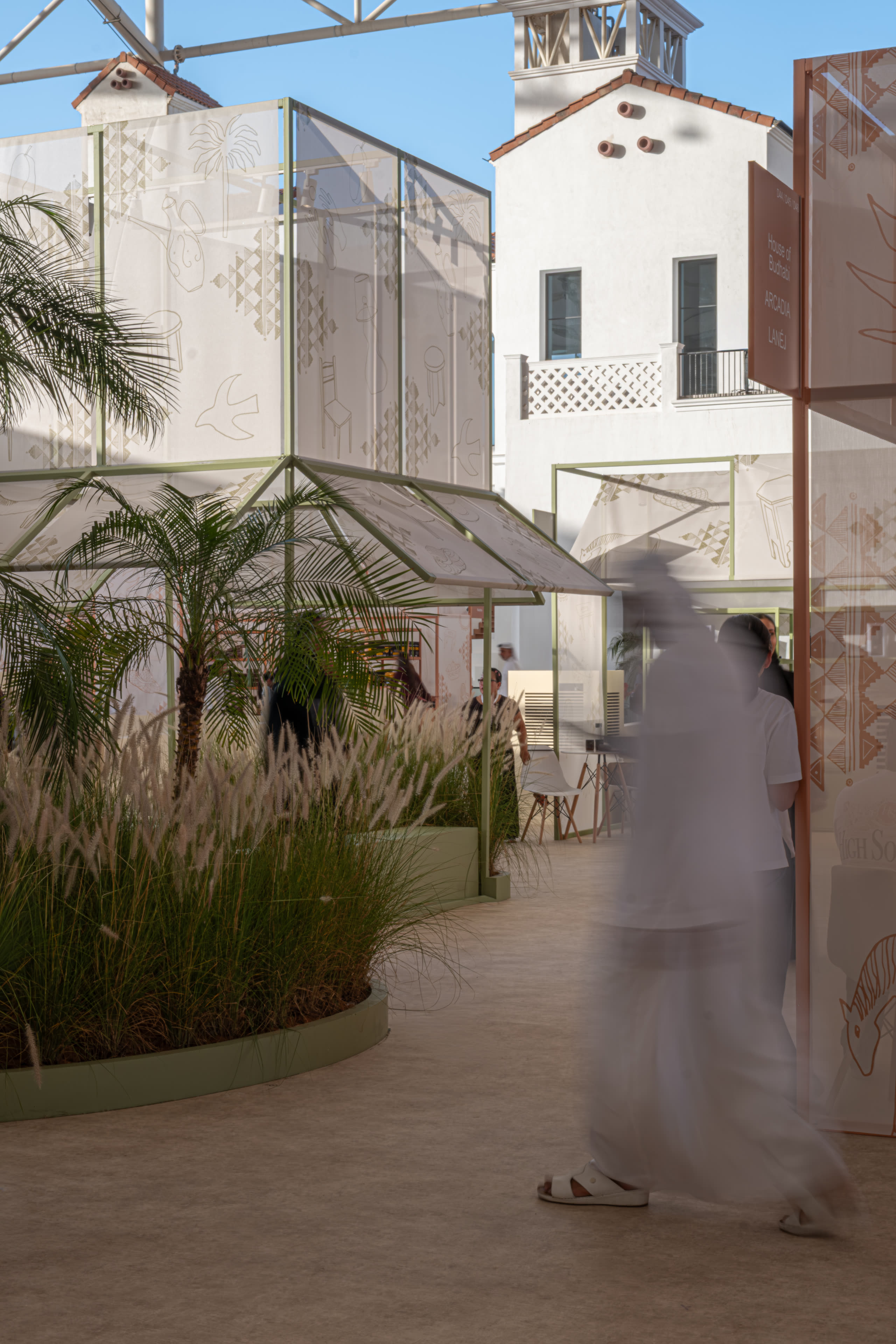 Emirates Signature — Ataya Exhibition