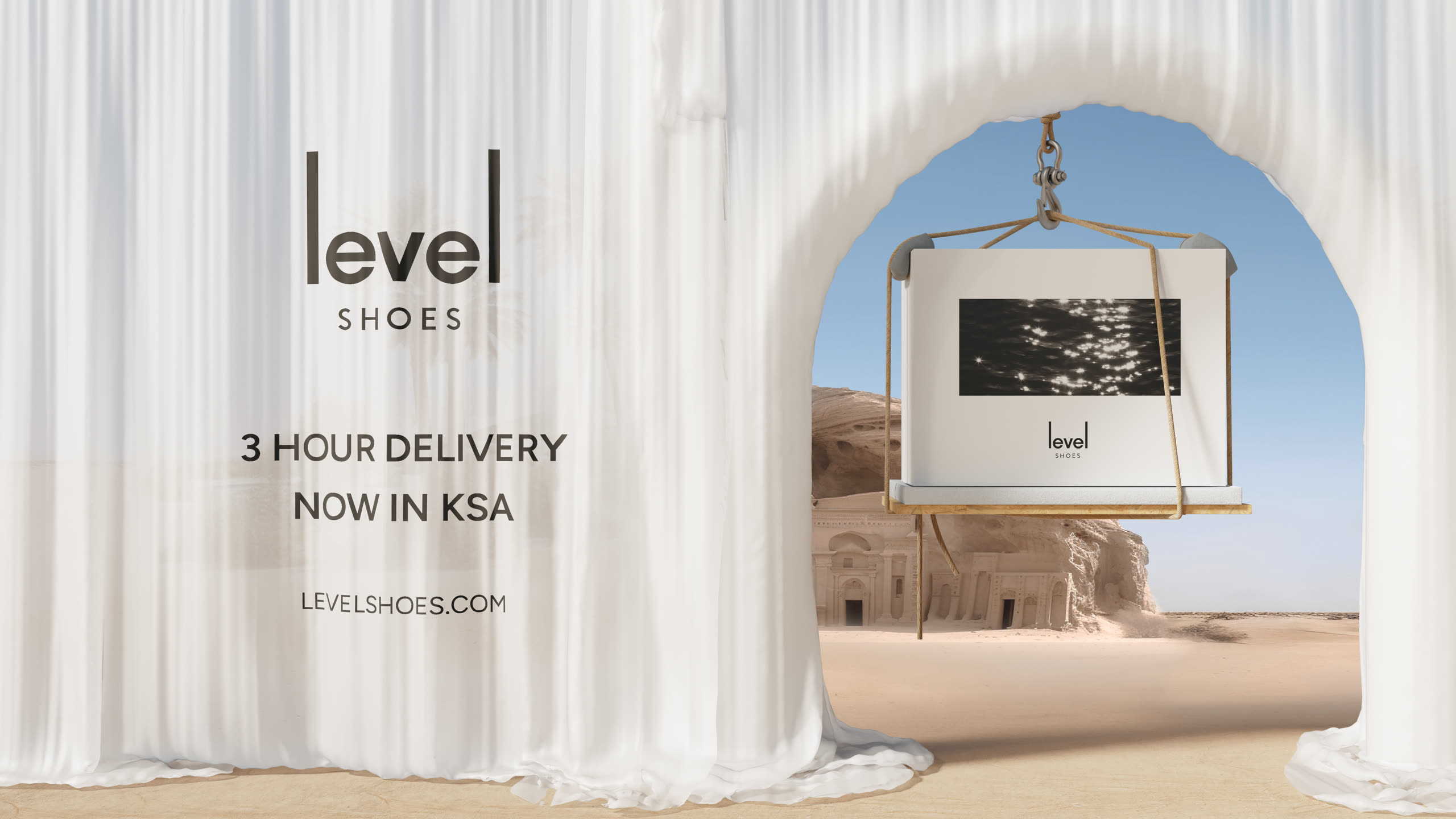 Level Shoes — Delivering Wherever You Are